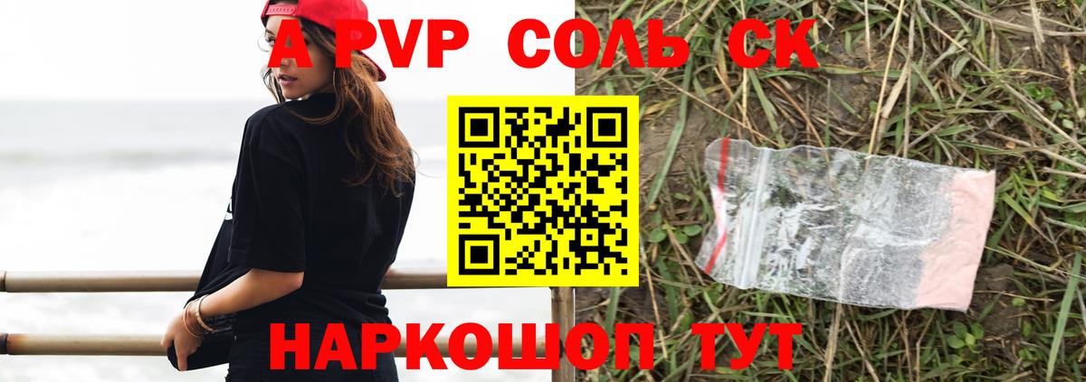 Кокаин  Нижний Новгород  МЕТАДОН  Меф кристаллы  ГАШИШ  Лсд 25  Каннабис  Вход с VPN 