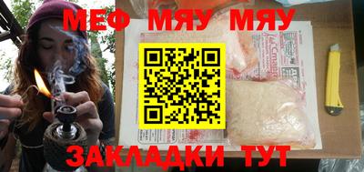 экстази Уссурийск