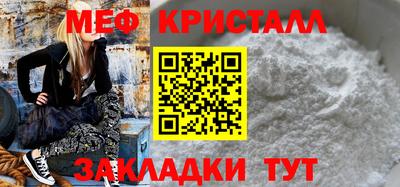 трава Усть-Илимск