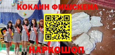 трава Усть-Илимск