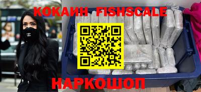 экстази Уссурийск