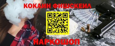 экстази Уссурийск