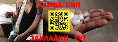 экстази Уссурийск