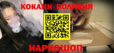 альфа пвп VHQ Усть-Джегута