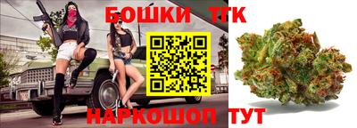 трава Усть-Илимск