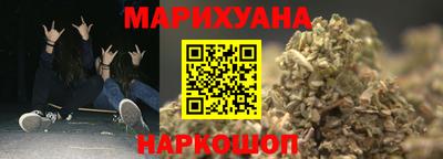 альфа пвп VHQ Усть-Джегута