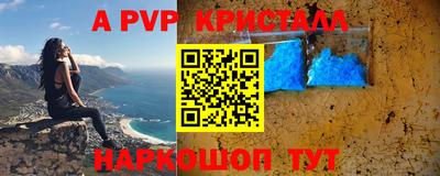 экстази Уссурийск