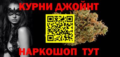 экстази Уссурийск