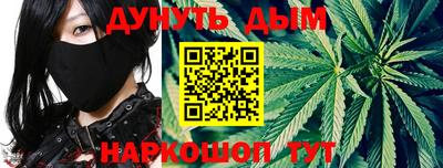 экстази Уссурийск
