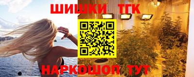 экстази Уссурийск