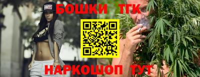 трава Усть-Илимск