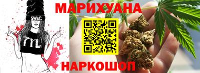экстази Уссурийск