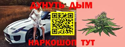 экстази Уссурийск