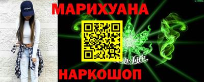 экстази Уссурийск