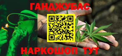 трава Усть-Илимск