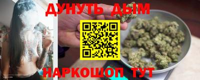 трава Усть-Илимск