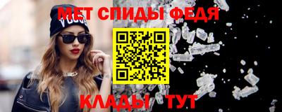 трава Усть-Илимск
