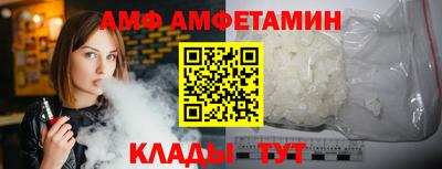 экстази Уссурийск