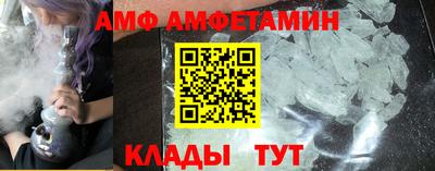 экстази Уссурийск