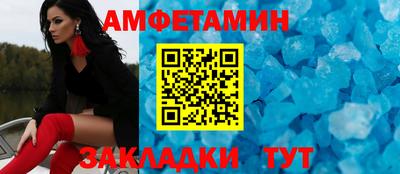 экстази Уссурийск