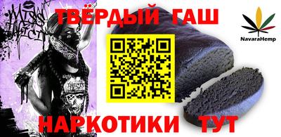 экстази Уссурийск