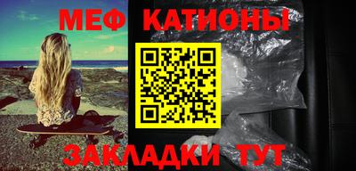 экстази Уссурийск