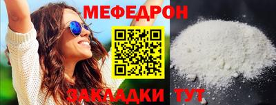 экстази Уссурийск