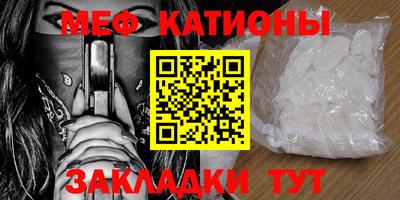 экстази Уссурийск